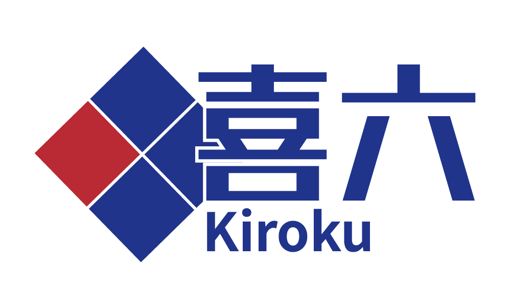 喜六(Kiroku) - 勤怠システム